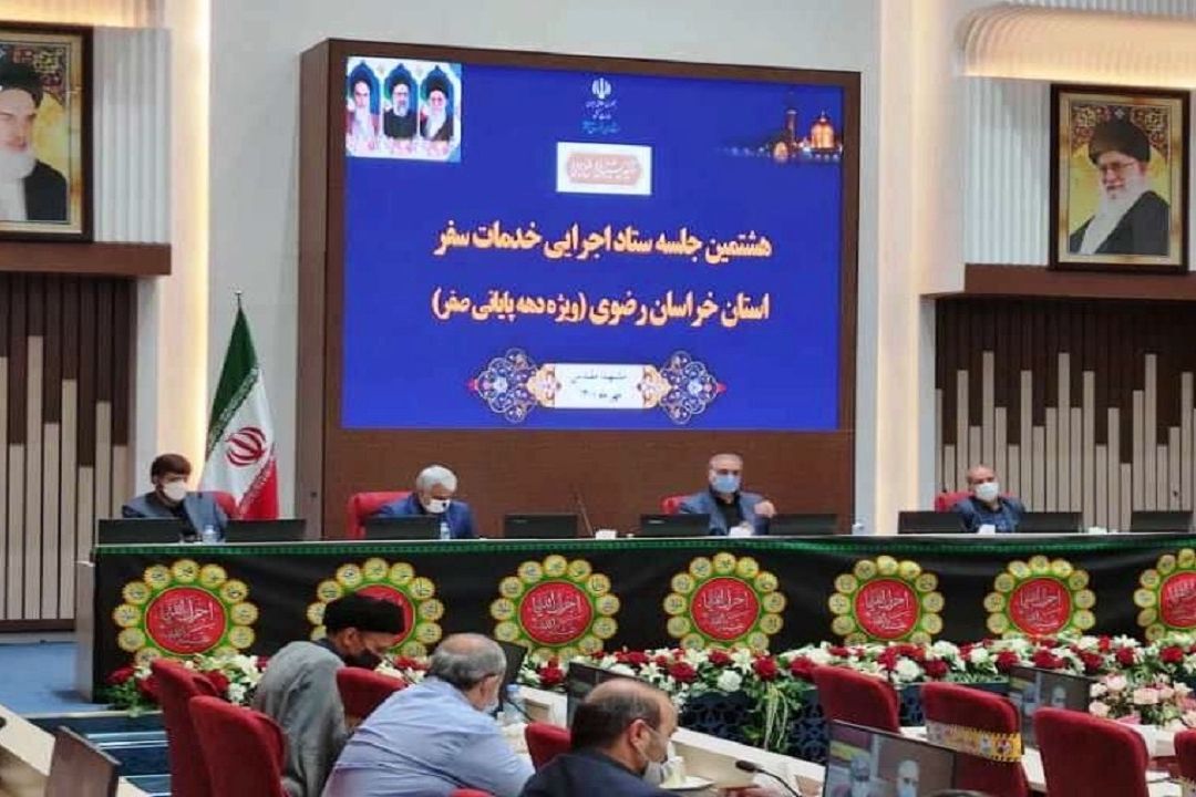 فضاسازی شهری آخر صفر ، محور فعالیت ستاد خدمات سفر خراسان رضوی 