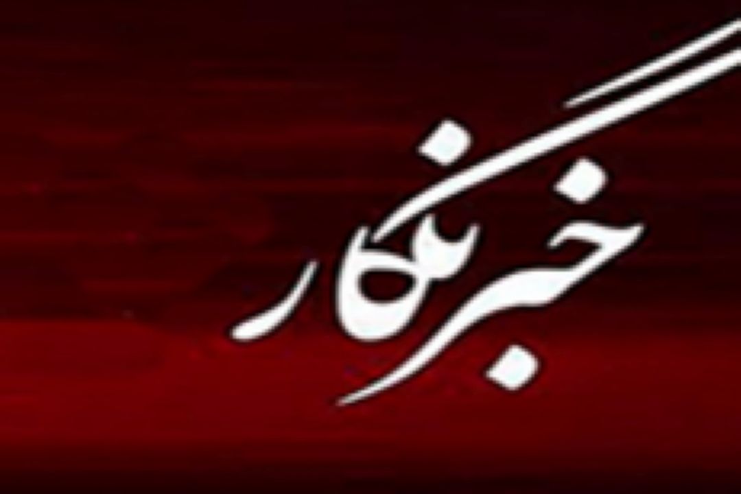 مقاومت‌ها باعث تعطیلی اجرای اصل 44 قانون اساسی شده است