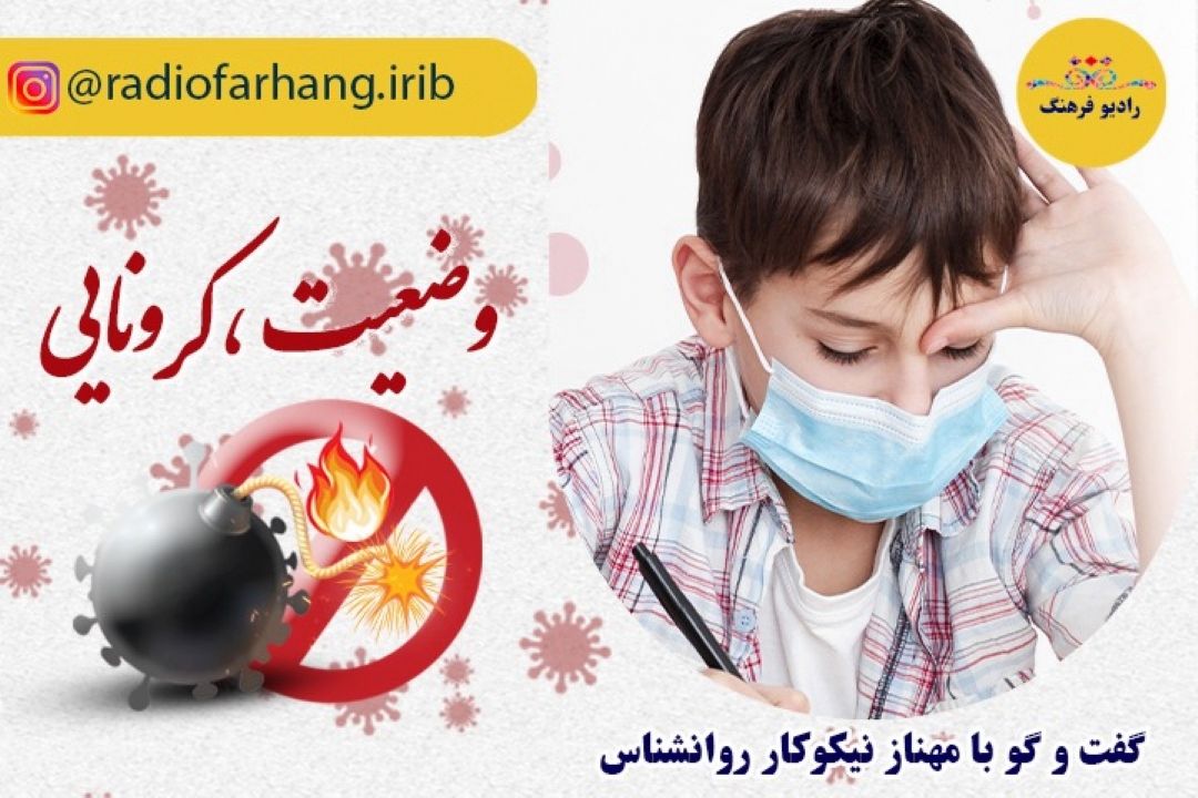 چیكار كنیم كه كودكان بهداشتی فردی را رعایت كنند؟
