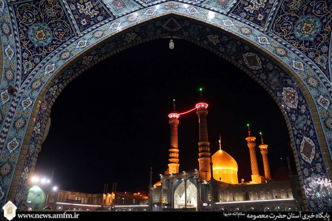 عزاداری در حرم بانوی كرامت به مناسبت هفته آخر ماه صفر