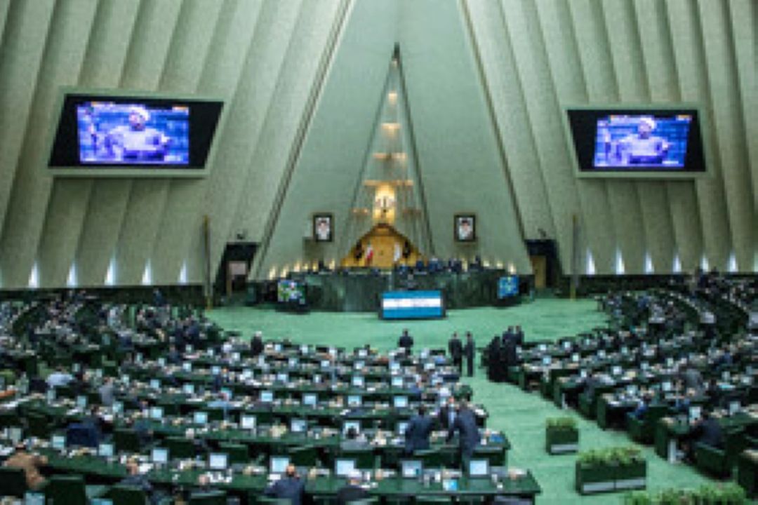 خلاصه مهمترین اخبار مجلس در روز 11 مهر
