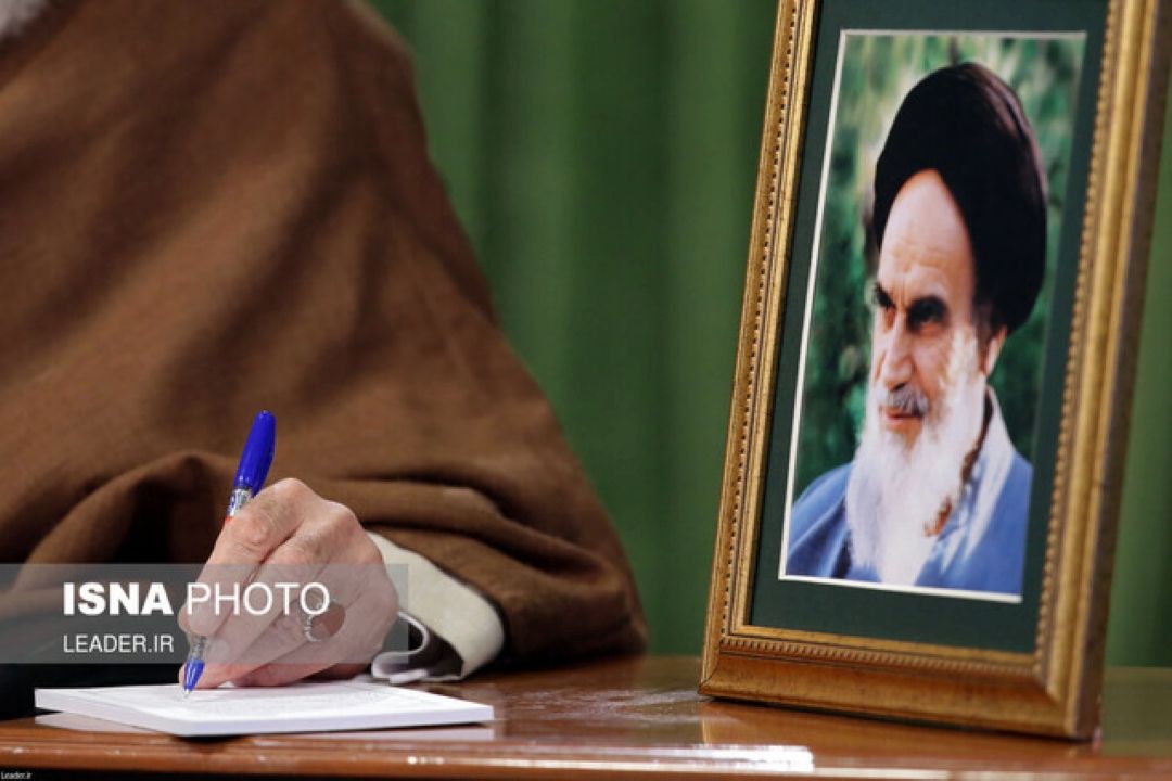 منع دیپلماتیك رهبری