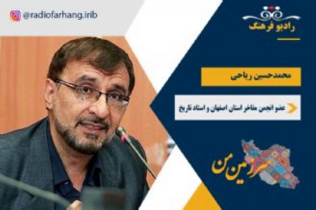  تبعید حضرت امام(ره) از عراق