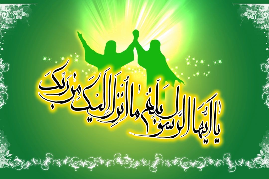 ویژه برنامه های رادیو قرآن در 