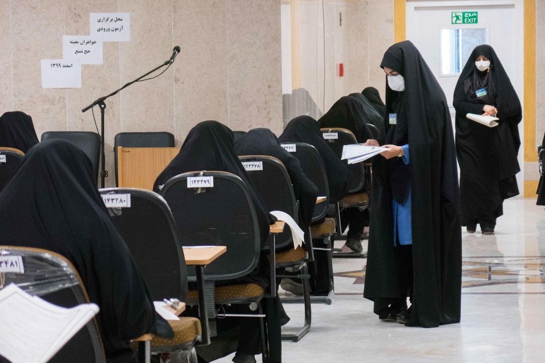 دستورالعمل جذب و گزینش معینه‌ها در سال 1400