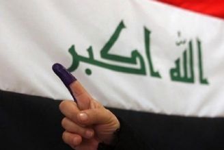 انتخابات عراق؛ رویكرد داخلی و تاثیرات منطقه‌ای