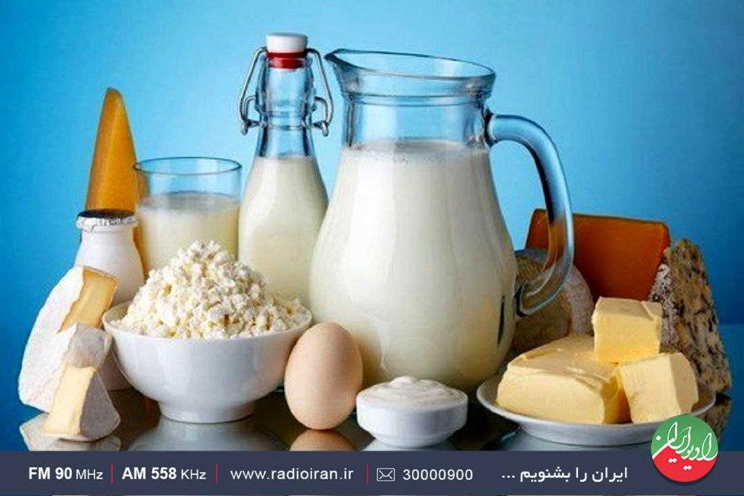 اما و اگرهای قیمت لبنیات به  رادیو ایران رسید