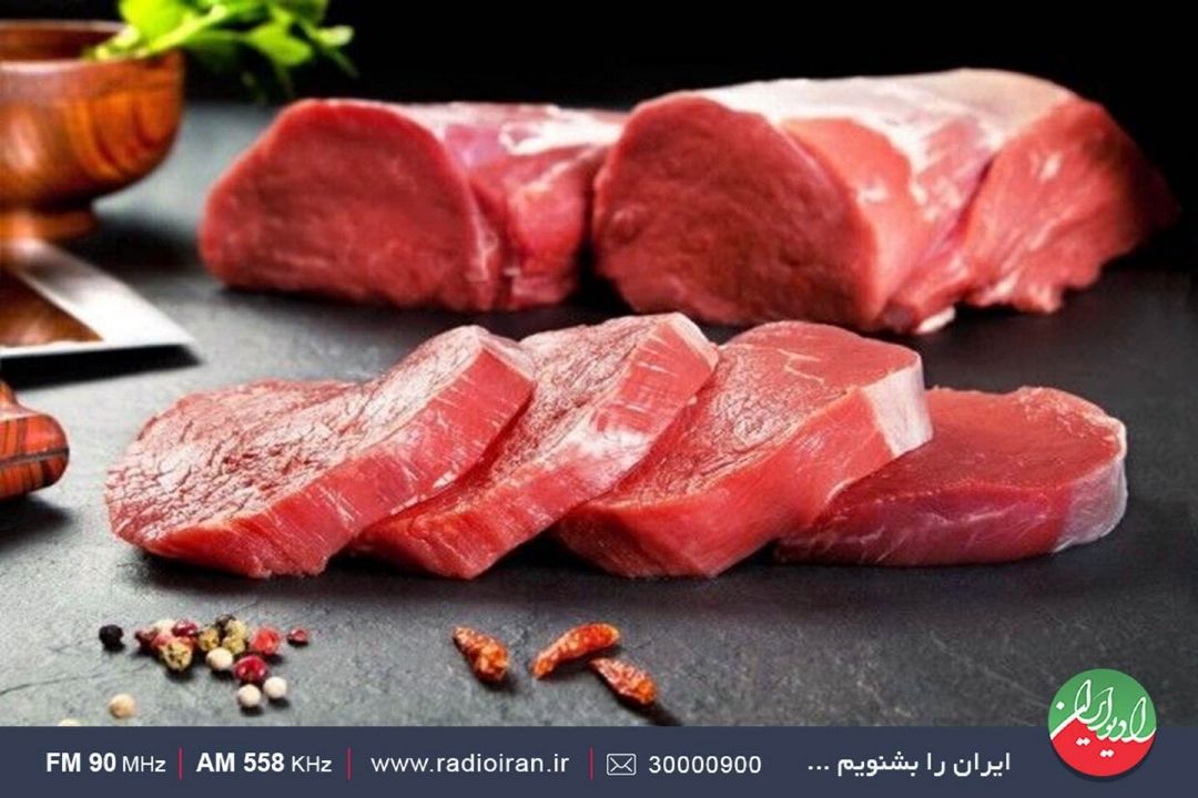 برای گوشت قرمز هیچگونه قیمت گذاری وجود ندارد
