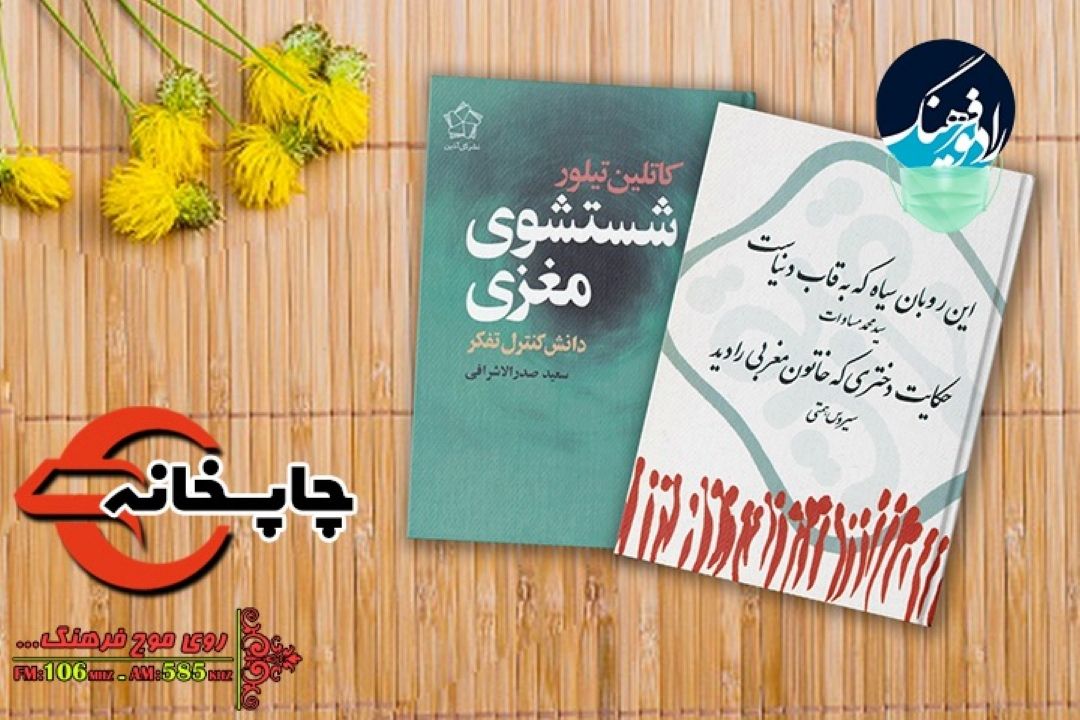 كتاب 