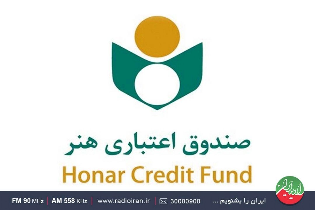 امنیت شغلی هنرمند، باعث خلق آثار بهتر و آرامش بیشتر در جامعه می شود