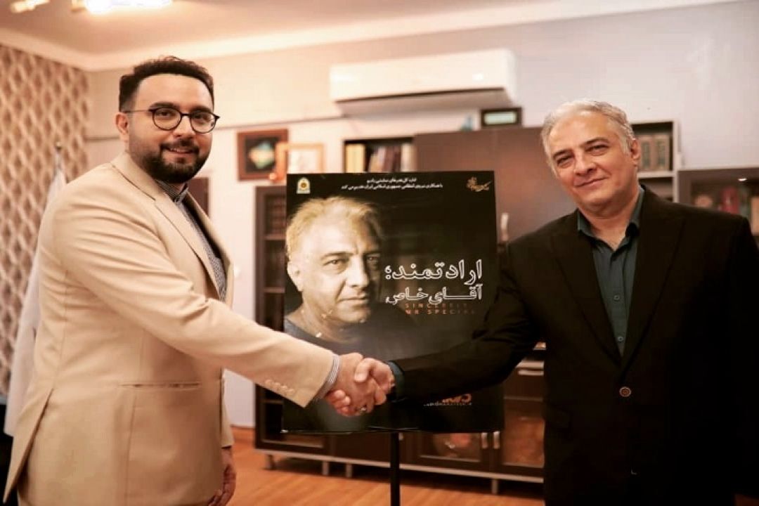 آقای خاص با ایرج نوذری به رادیو نمایش آمد رونمایی از ژانر نوپدید «رادیو پلاس»