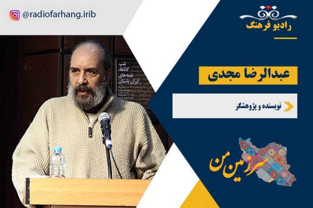 آثار باستانی هخامنشی در باكو