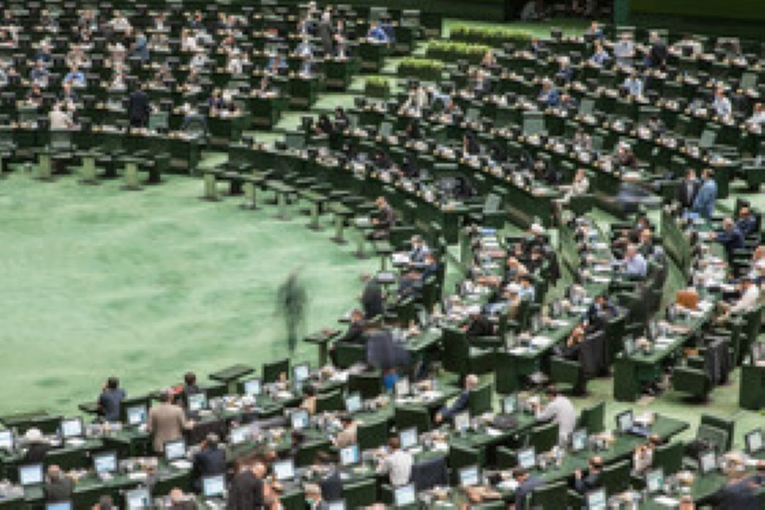 خلاصه مهمترین اخبار مجلس در روز 21 مهر