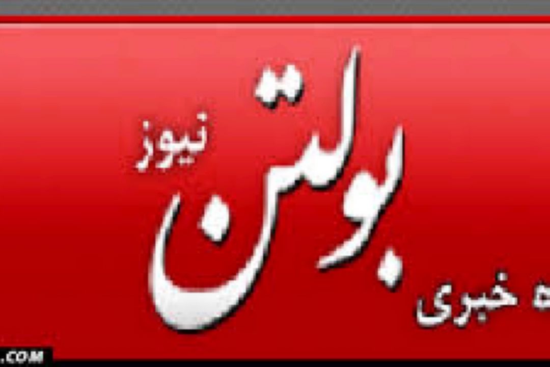 ارائه مشاوره‌های ژنتیك، راهكار بهزیستی برای پیشگیری از معلولیتها 