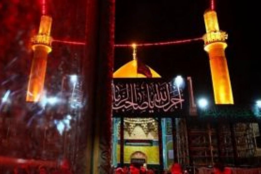  ویژه برنامه  آستان مقدس عسكریین(ع) برای سالروز شهادت امام یازدهم شیعیان 