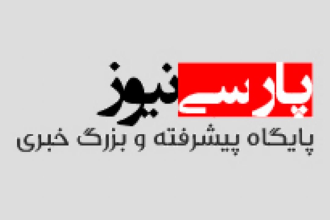 ارائه مشاوره‌های ژنتیك، راهكار بهزیستی برای پیشگیری از معلولیتها 