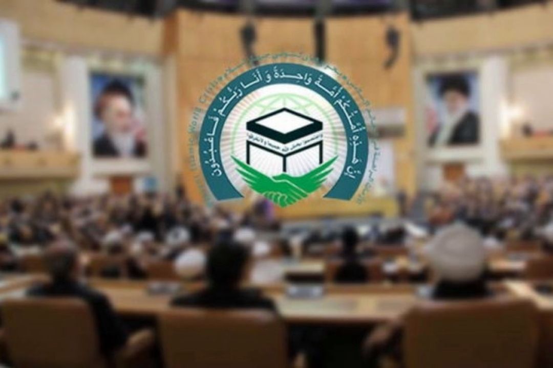 كنفرانس وحدت اسلامی صاحب دبیرخانه دائم شد