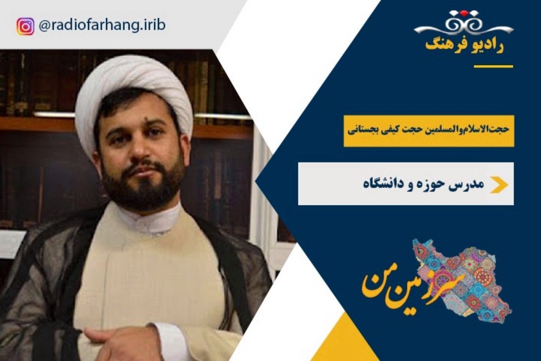 ازدواج حضرت محمد(ص) و حضرت خدیجه(س)