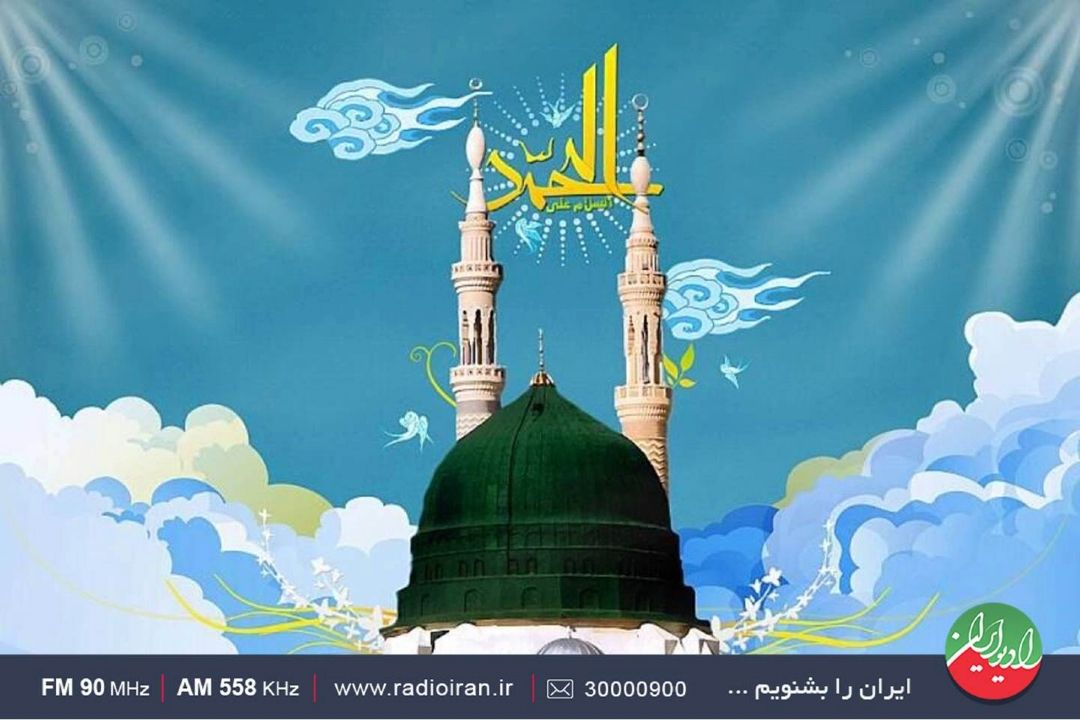  تبلور هفته وحدت در رادیو ایران 