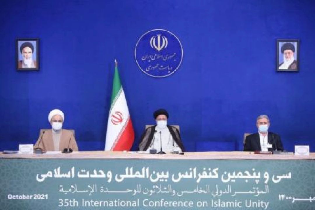 آغاز به كار سی و پنجمین كنفرانس بین المللی وحدت اسلامی