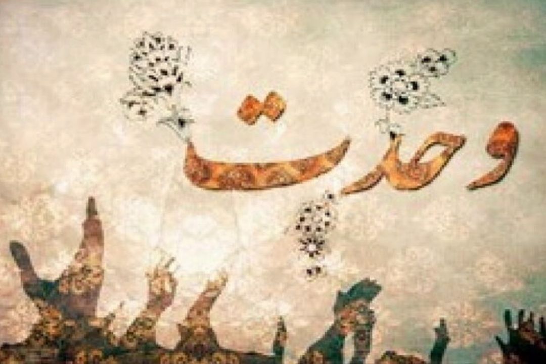 ترویج گفتار خوب در"صبح وحدت "