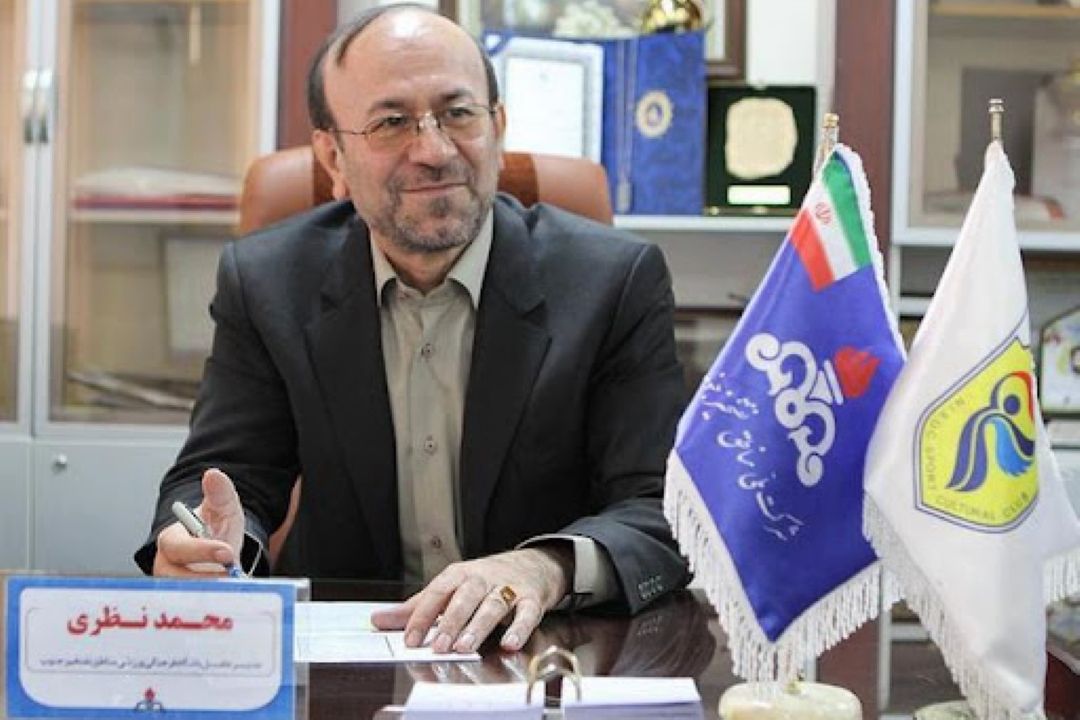 مدیرعامل نفت مسجدسلیمان استعفا داد