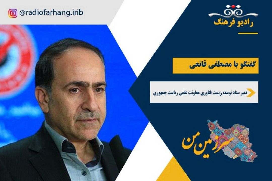 آخرین وضعیت كرونا در كشور و اتفاقات پیش رو