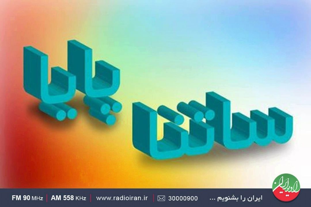 سقف تراكنش های غیر حضوری 100 میلیون تومان است