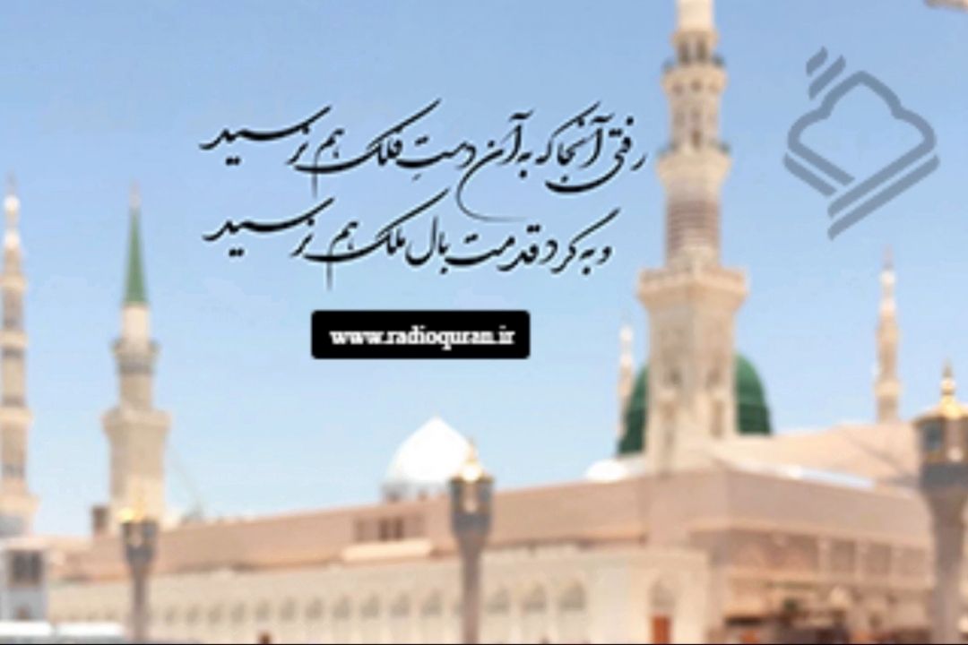 بهار بی خزان