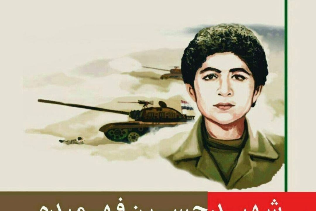 مراسم بزرگداشت سالروز شهادت شهیدحسین فهمیده در حرم شاهچراغ(ع)