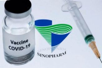 Sinopharm vaccine’s efficacy is at least 65 percent
