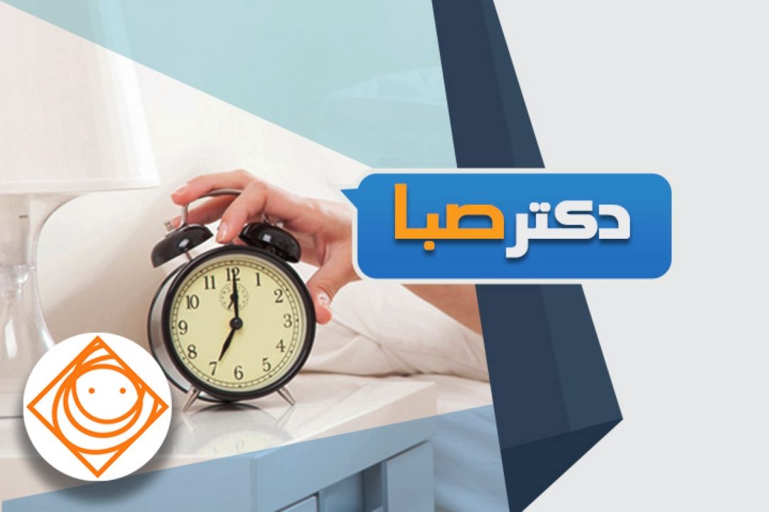 «از فردا» سوژه طنز دكتر صبا می شود