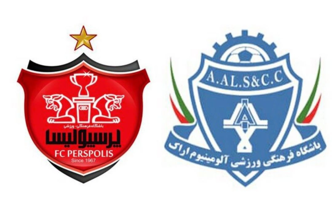 پخش زنده مسابقه آلومینیوم اراك-پرسپولیس از رادیو ورزش
