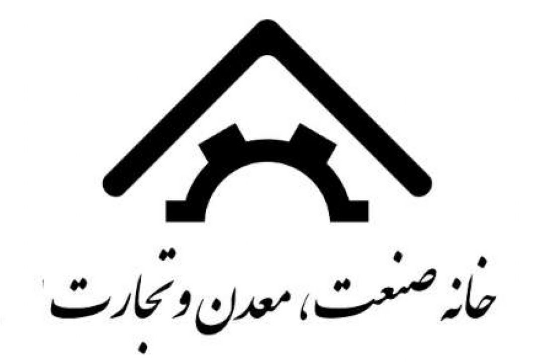 یك و نیم میلیون چك برگشتی هرماه گریبان صنعت را می گیرد