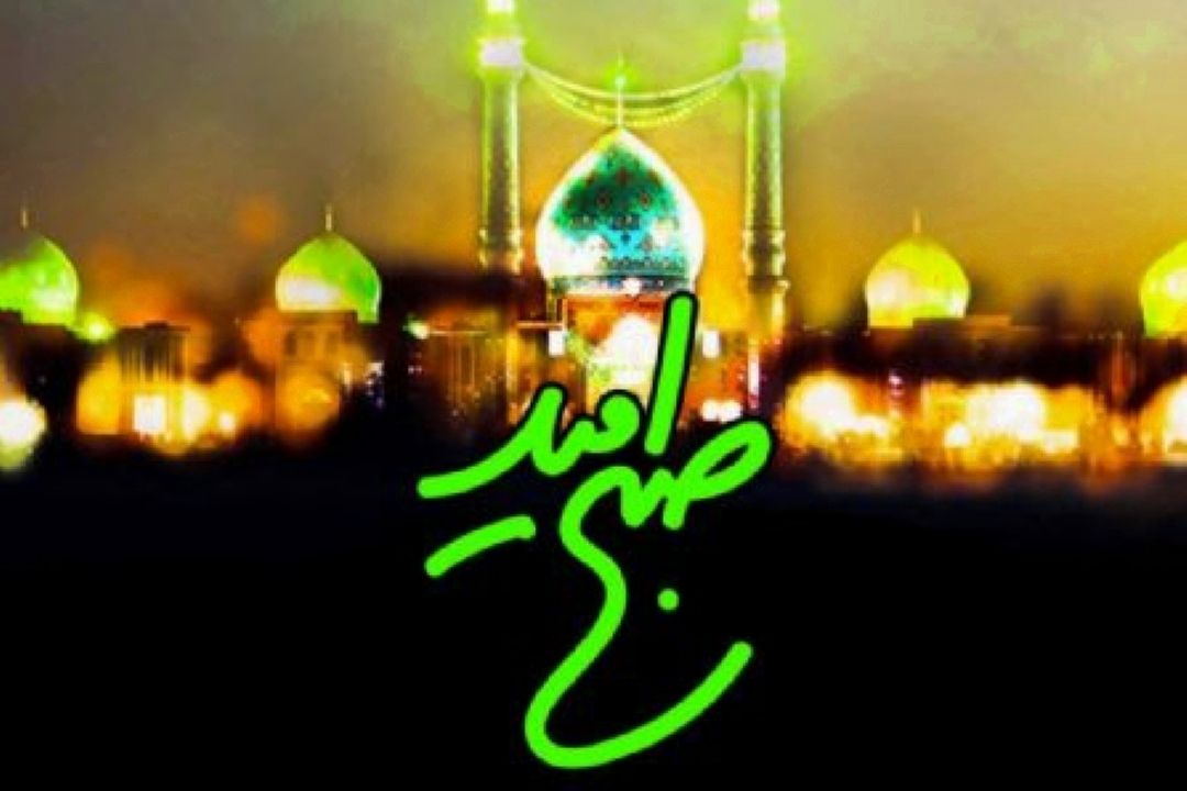 بررسی موضوع مهدویت از منظر قرآن كریم در برنامه 