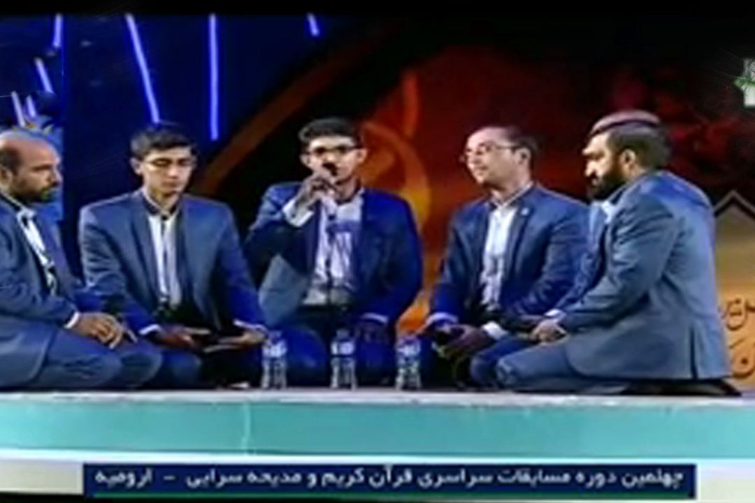 اجرای گروه همخوانی شمیم وصال یزد/ چهلمین دوره مسابقات سراسری قرآن كریم