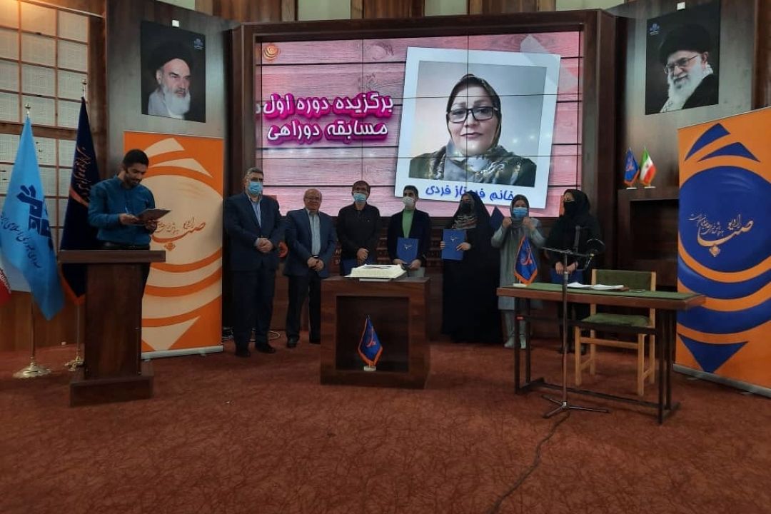 جشن  تولدیك سالگی مسابقه  «دوراهی» برگزارشد.