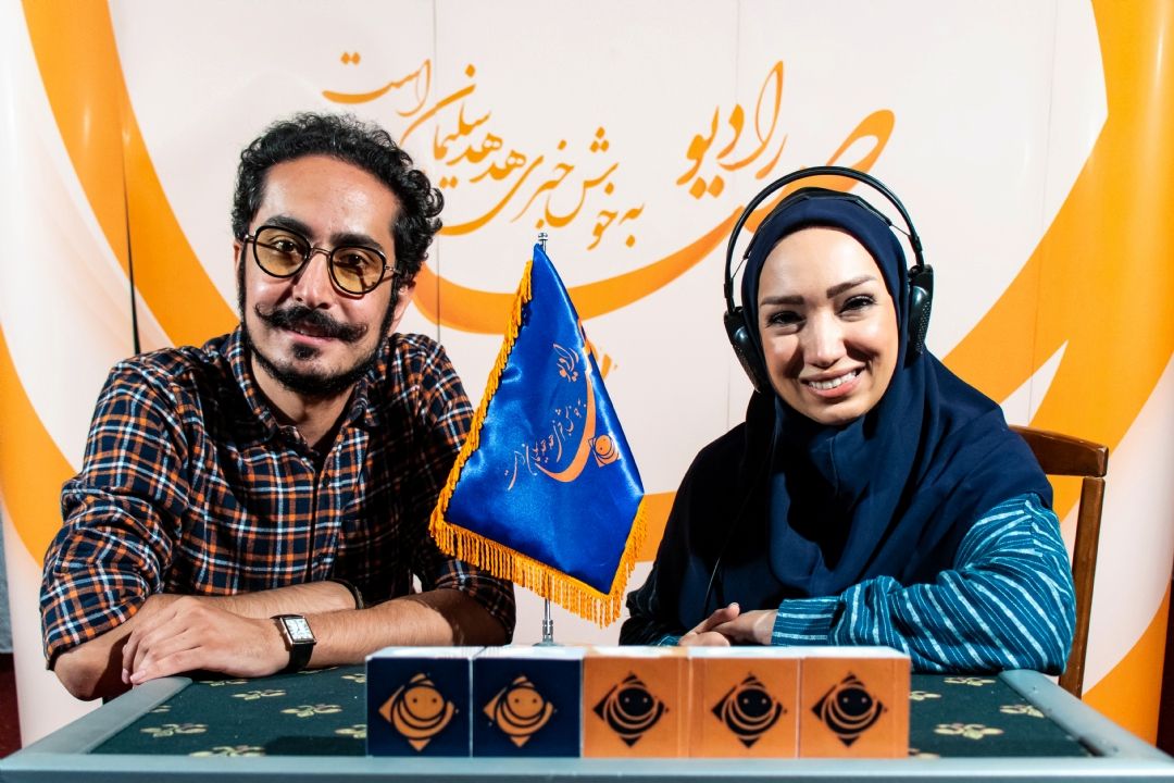 قاصدك