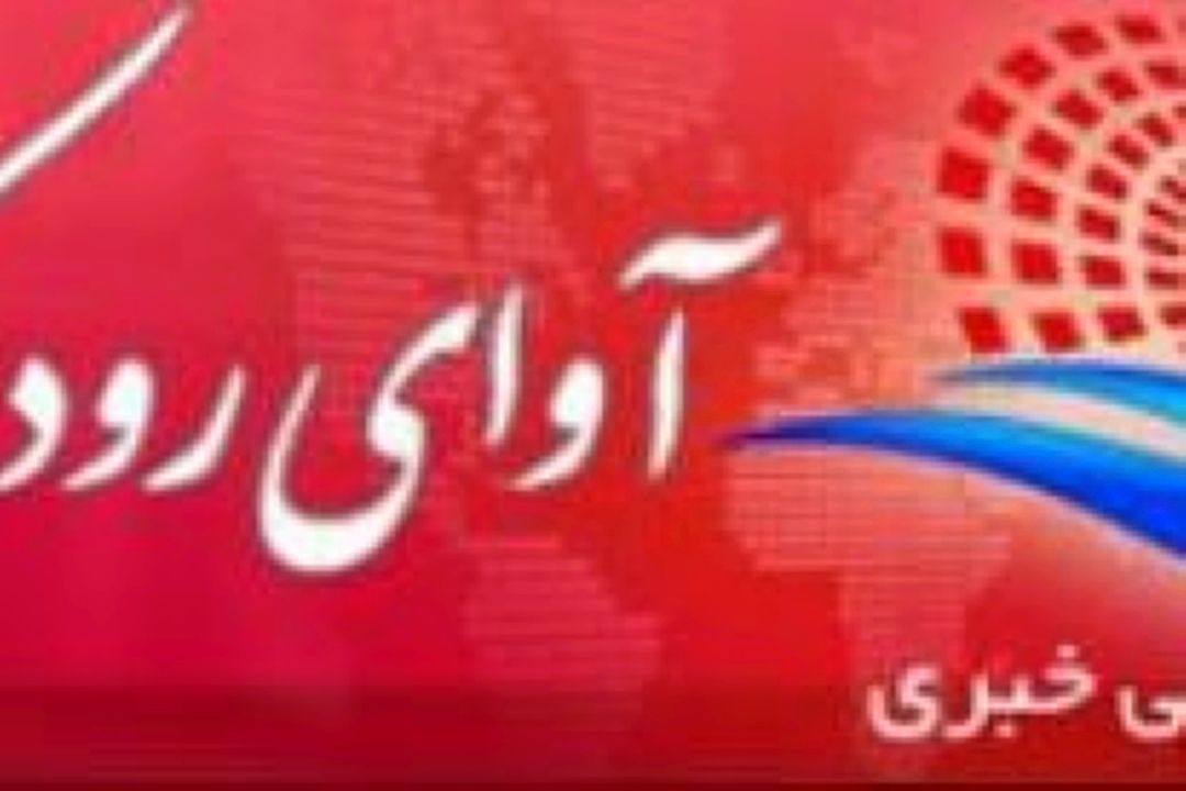 كاندیدای وزارت نباید صاحب بنگاه خصوصی باشد 