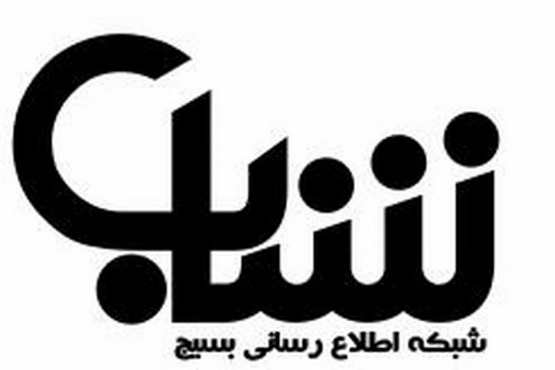 مراكز نظامی ایران، ربطی به برجام و هسته‌ای ندارد  