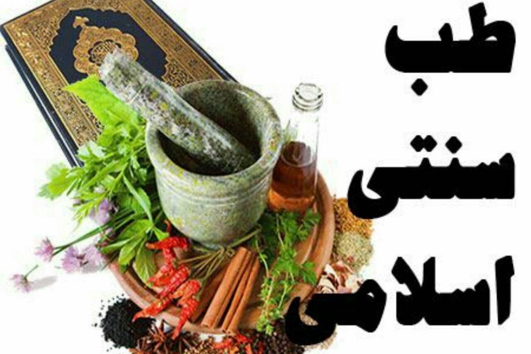 آب فاتر مصرف كنیم