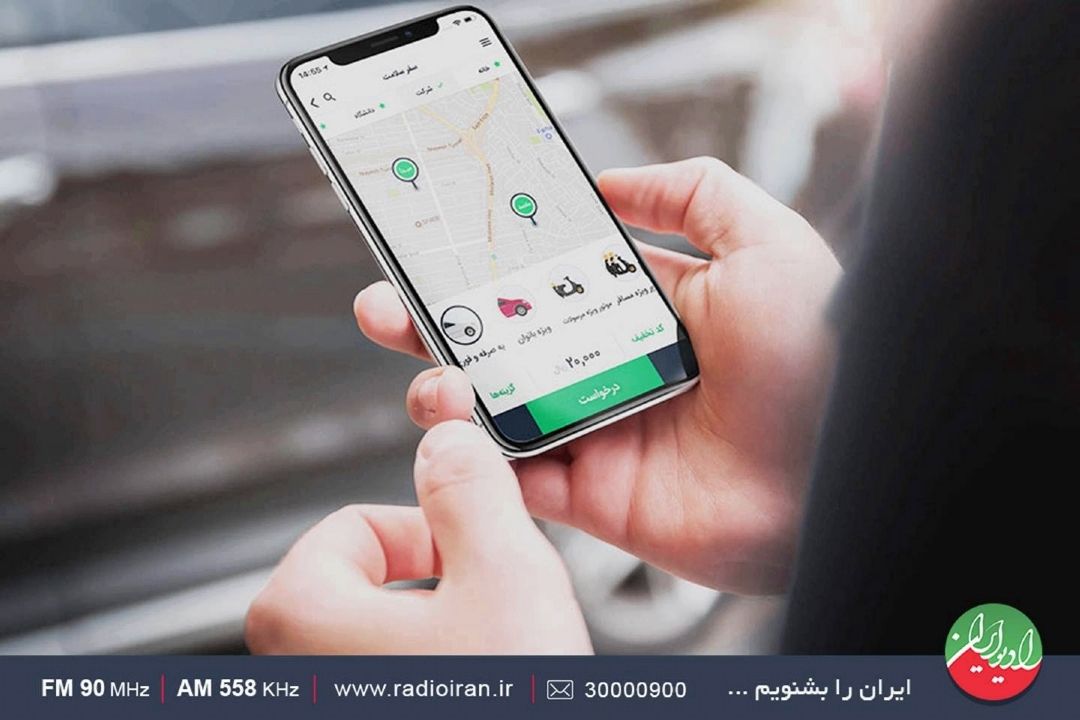 تاكسی های اینترنتی برای یك مسیر، نرخ پایه و مشخصی ندارند