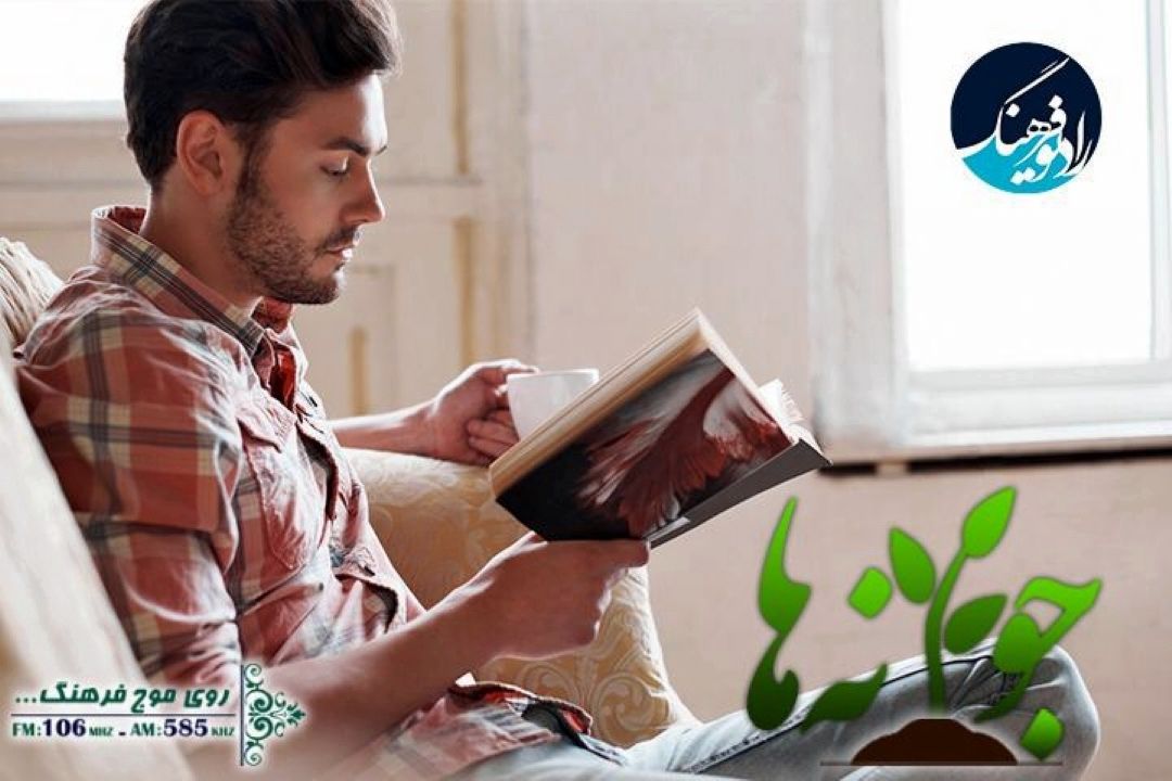 فرهنگ از كتاب و كتابخوانی زیر ذره بین نوجوانان