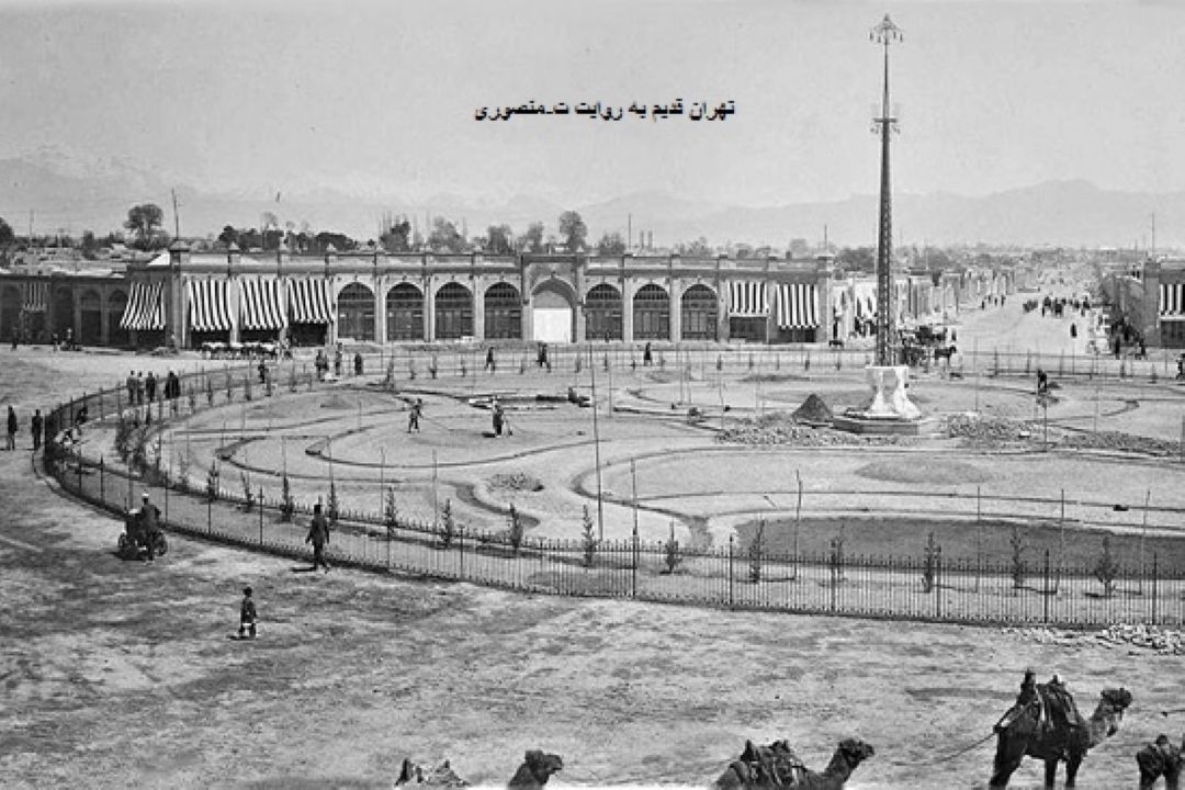  تاریخچه میدان اعدام را از شنیدنی های تاریخ بشنوید