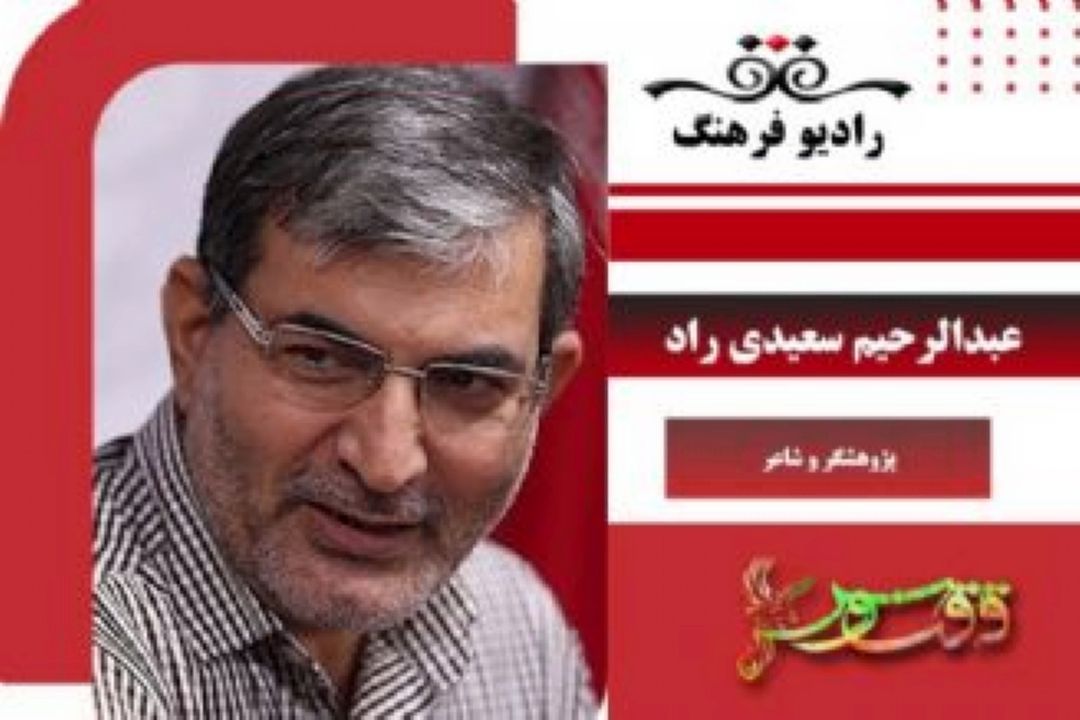 اوضاع بازار شعر معاصر