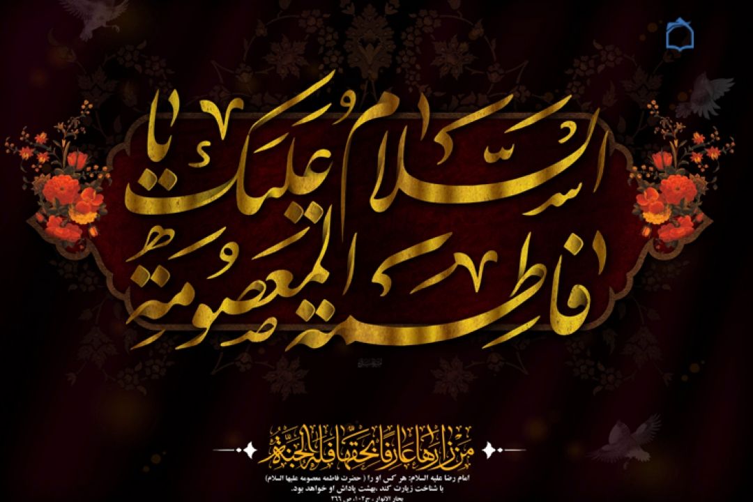 غم آتیش درد دلامو تو كه نمی دونی رضا جانم