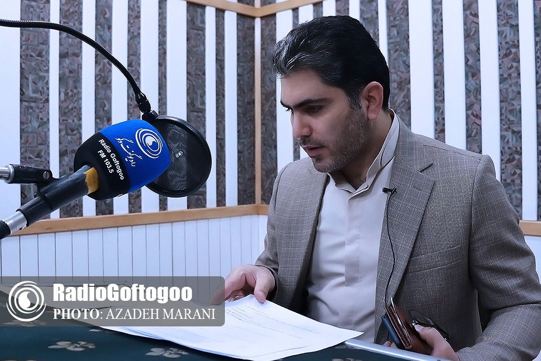 امواج شبهه | یكشنبه 23 آبان