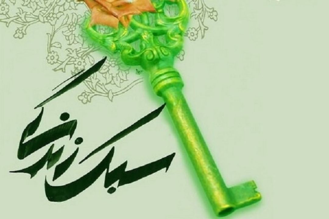 برای اصلاح سبك زندگی نیازمند شناسایی الگوهای واحد تغییرناپذیر هستیم 