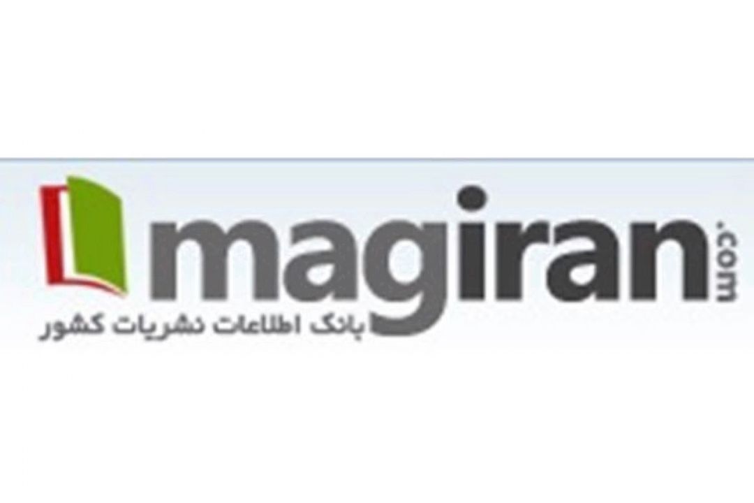 یوسفیان ملا: سهام عدالت به سرنوشت بی سرانجام مسكن مهر دچار می شود