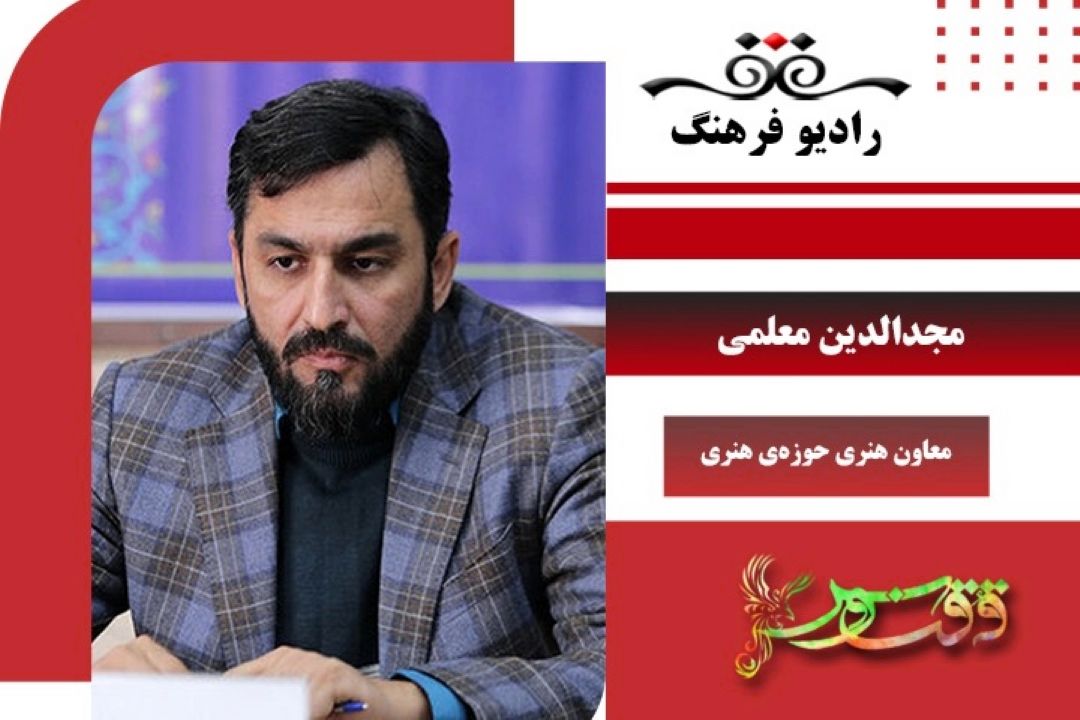 كمپین «كتاب خوب بخوانیم»